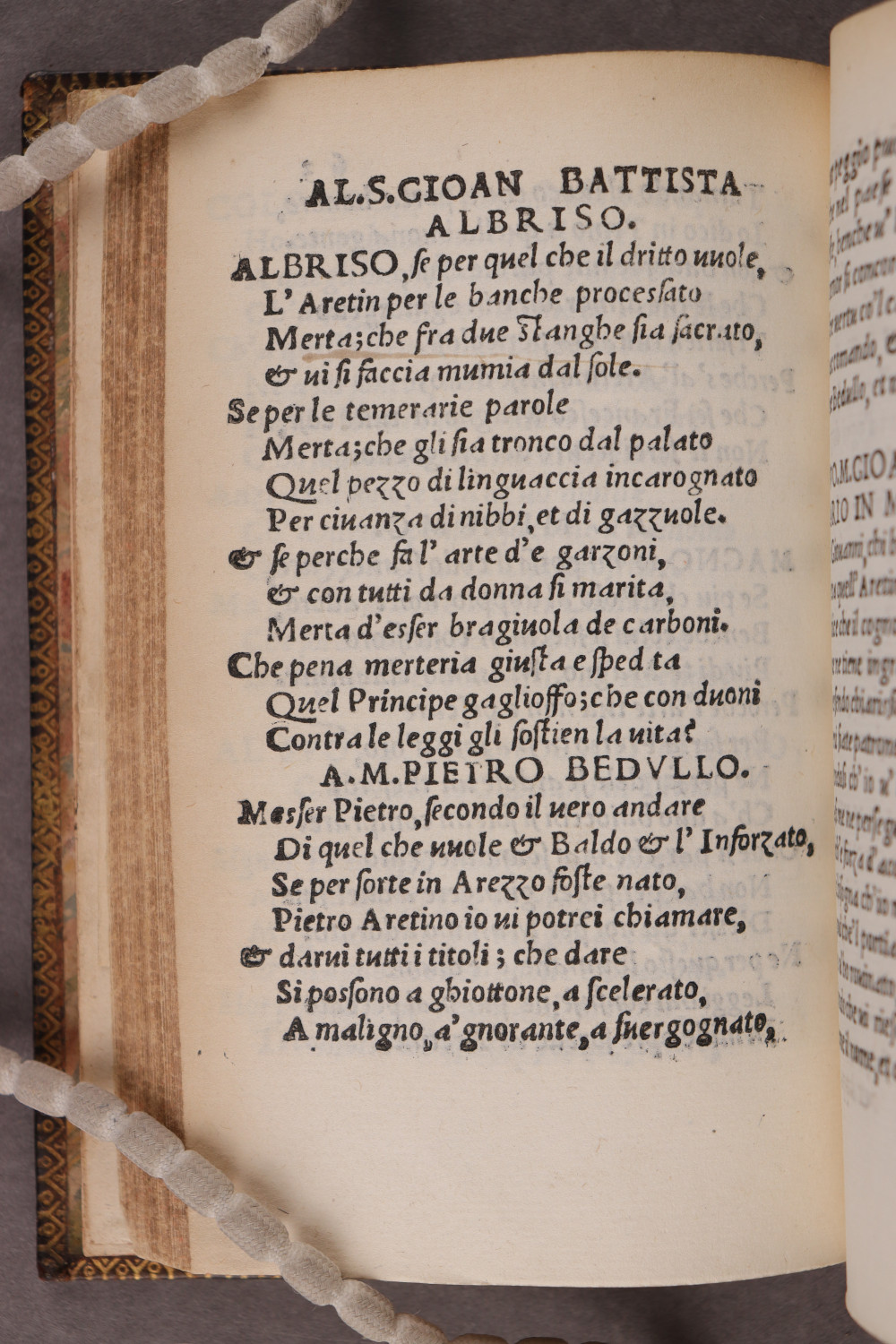Folio 63 verso
